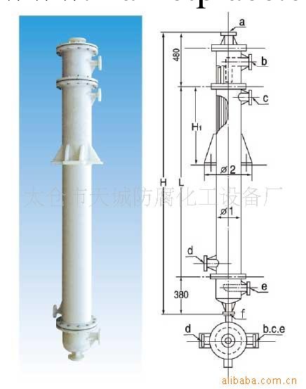 供應塑料吸收器(圖)工廠,批發,進口,代購