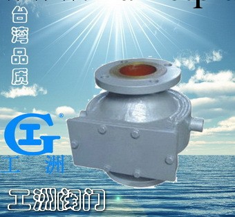 夾套保溫阻火器JZH 銷售工廠,批發,進口,代購