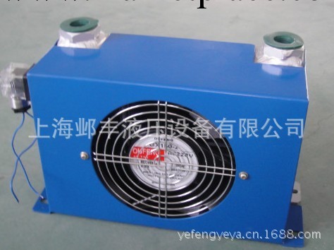 供應AH0608風冷器 廠傢直銷  價廉物美 現貨 油冷器工廠,批發,進口,代購