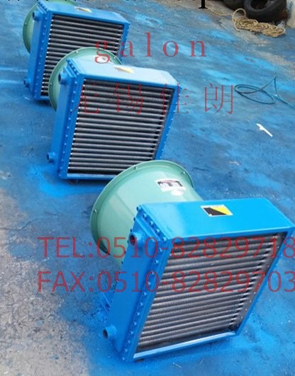 FLN-7,冷卻器批發・進口・工廠・代買・代購