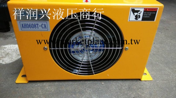 供應鋁合金氣冷式冷卻器/AH0608工廠,批發,進口,代購