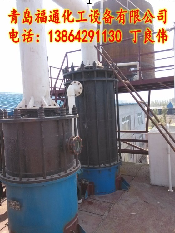 塊孔式石墨蒸發器工廠,批發,進口,代購