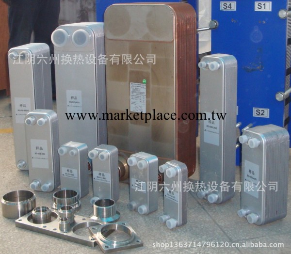 供應釬焊板式換熱器，冷卻器 冷凝器 蒸發器工廠,批發,進口,代購