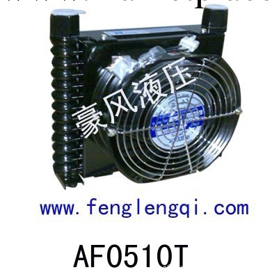 【品質保證】供應風冷卻器AF0510T加工定制鋁合金風冷卻器批發・進口・工廠・代買・代購