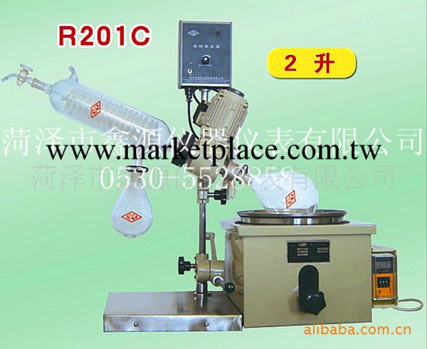 山東菏澤鑫源專業生產銷售R201C旋轉蒸發器2L容量廠傢直銷工廠,批發,進口,代購
