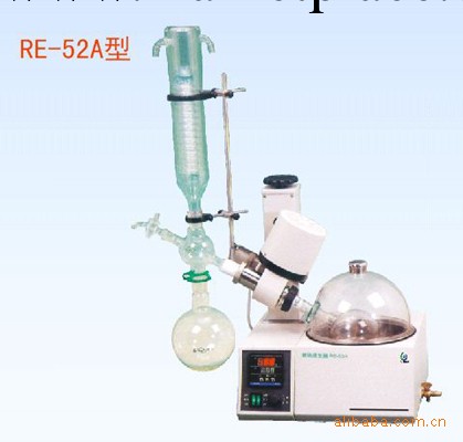 旋轉蒸發器、蒸發器、全自動旋轉蒸發器工廠,批發,進口,代購