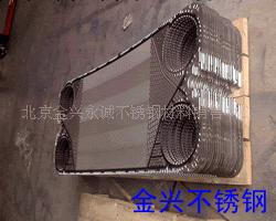 供應不銹鋼板式換熱器板(圖)工廠,批發,進口,代購