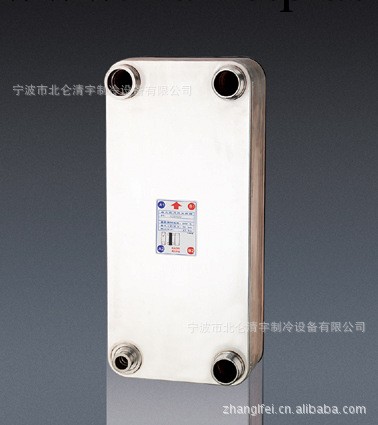 【供應】不銹鋼板式換熱器 K205-60 釬焊板式換熱器工廠,批發,進口,代購
