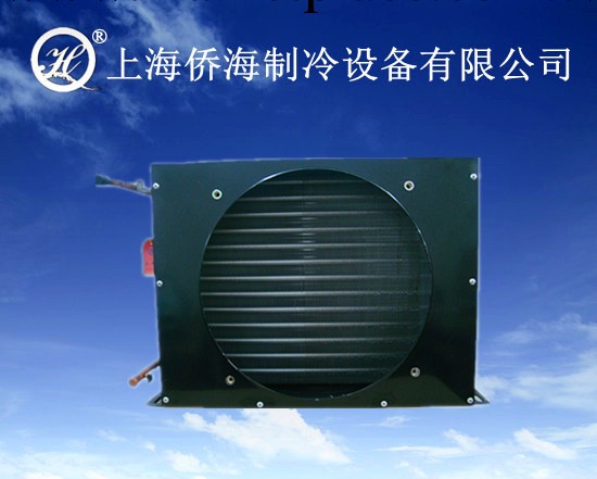 供應FNHM風冷冷凝器（單風口）FNHM-018工廠,批發,進口,代購