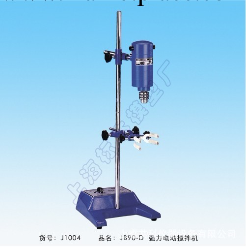 上海標本 JB90-D強力電動攪拌機（強力型）/90w/適合黏度大的工廠,批發,進口,代購