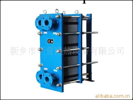 供應BR05板式換熱器批發・進口・工廠・代買・代購