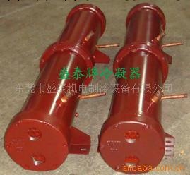 供應水冷殼管式換熱器(熱交換器） 換熱器工廠,批發,進口,代購