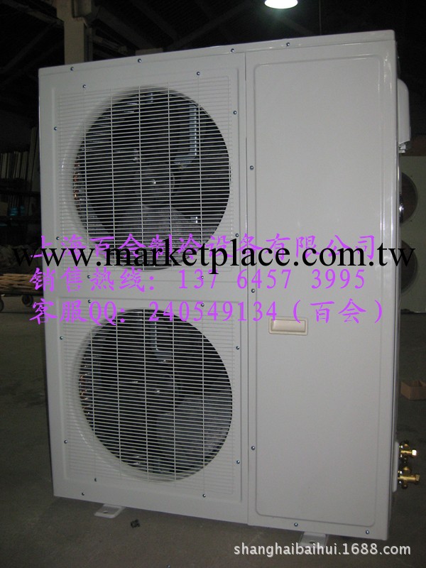 FNL-6HP壁掛式冷凝器 冷凍冷藏機組220V批發・進口・工廠・代買・代購