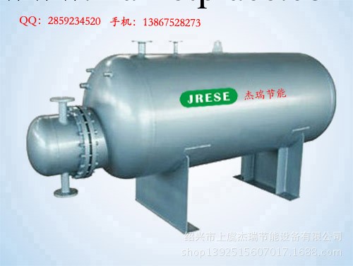 RV-03�4容積式蓄熱型水加熱器  容積式水加熱器  免監檢免辦證工廠,批發,進口,代購