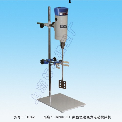 上海賢德供應數顯恒速強力電動攪拌機JB90-SH 上海標本工廠,批發,進口,代購