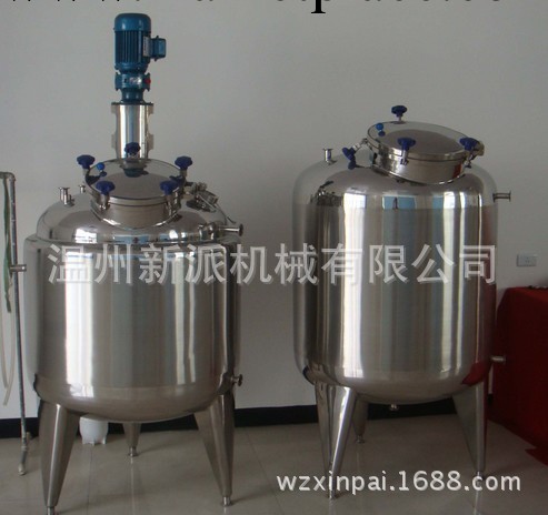 專業不銹鋼攪拌桶電加熱攪拌罐 液體攪拌桶攪拌罐工廠,批發,進口,代購