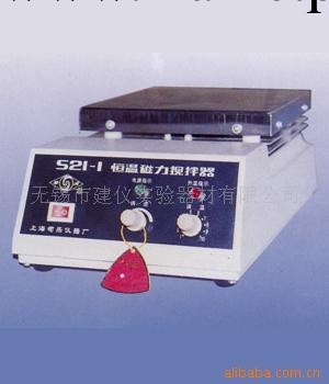 供應S21-1恒溫磁力攪拌器/恒溫攪拌器(圖)批發・進口・工廠・代買・代購