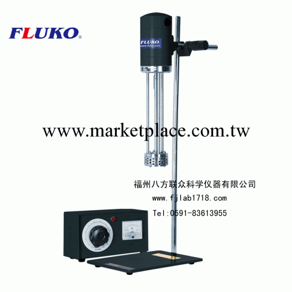 FLUKO/弗魯克 高剪切分散乳化機 FM300  實驗室分散機工廠,批發,進口,代購