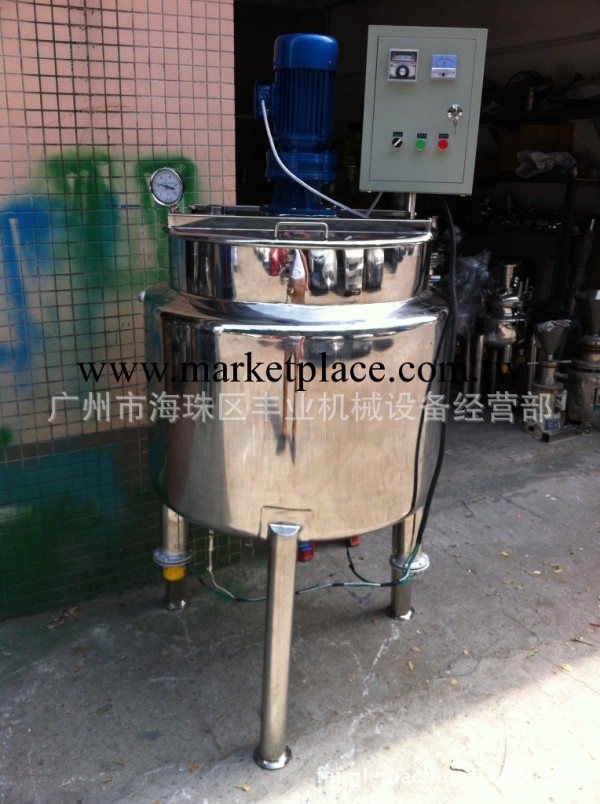 攪拌桶 攪拌機 電加熱攪拌桶 不銹鋼攪拌桶 電加熱攪拌機工廠,批發,進口,代購