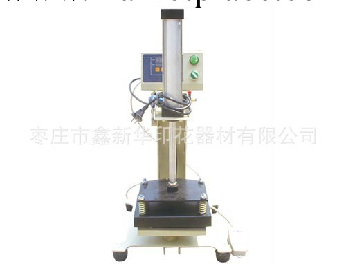 廠傢現貨直銷 氣動防爆分散機 氣動升降攪拌機 質保三年工廠,批發,進口,代購