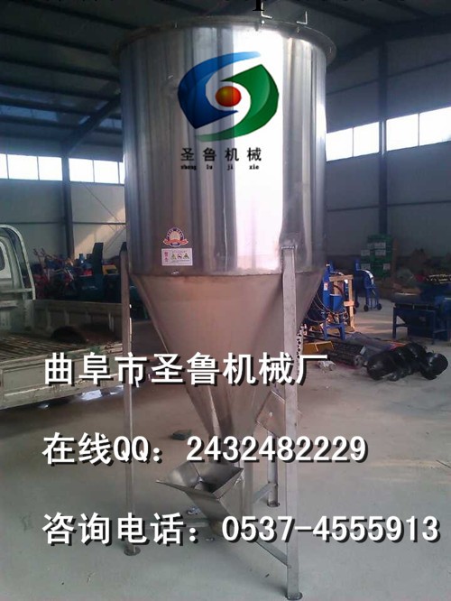 304材質攪拌機 不銹鋼混料機  立式自動升級攪拌機工廠,批發,進口,代購