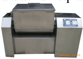 【品質保證】供應醫藥機械CH200槽型混合機 乾粉混合機工廠,批發,進口,代購