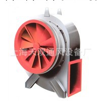 供應上海風機Y5-48型鍋爐引風機 您值得依賴的供應商工廠,批發,進口,代購