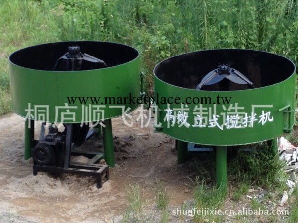 高效立式混泥土攪拌機 浙江杭州攪拌機 1.5米直徑工廠,批發,進口,代購