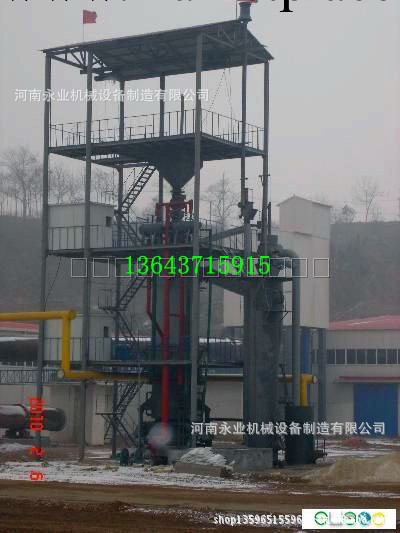 兩段式煤氣發生爐  國內煤氣發生爐最大生產廠傢---河南永業機械批發・進口・工廠・代買・代購
