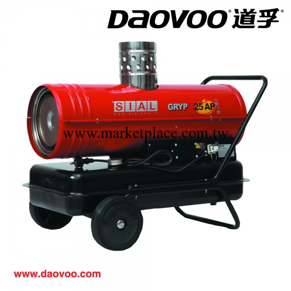 DAOVOO上海燃油加溫機/加溫機/fan heater/oil heater/熱風機批發・進口・工廠・代買・代購