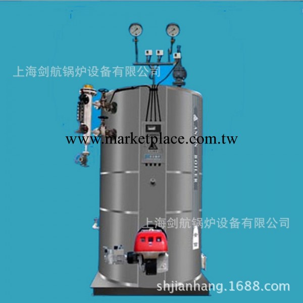 供應300公斤型號LHS0.3-0.4-Y（Q）的立式燃油蒸汽鍋爐工廠,批發,進口,代購