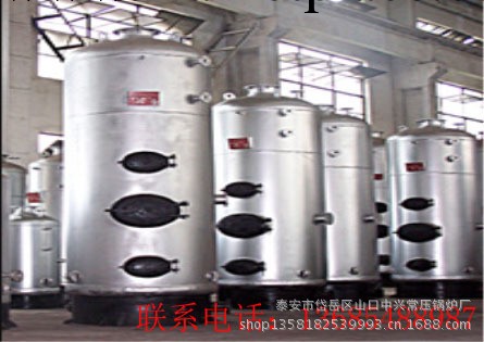 供應立式0..5噸節能環保蒸汽鍋爐.安徽亳州古井鎮蒸酒專用鍋爐工廠,批發,進口,代購