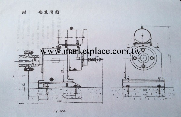 江陰齒輪箱廠TY1000型鍋爐變速箱，老減速機配件及維修工廠,批發,進口,代購