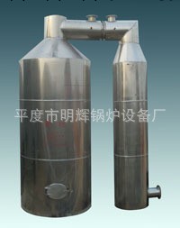 青島海水鍋爐廠傢直銷  支持來圖加工工廠,批發,進口,代購