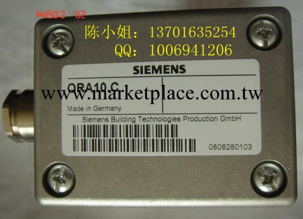 SIEMENS火焰探測器QRA10.C工廠,批發,進口,代購
