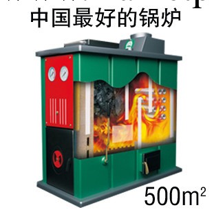 神火鍋爐 傢用燃煤取暖鍋爐  適用於暖氣片 地暖 水空調 節能環保工廠,批發,進口,代購