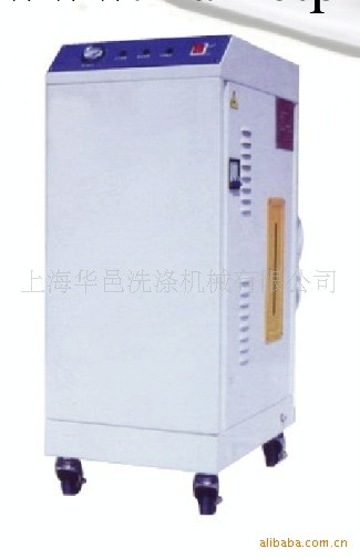 3KW蒸汽發生器、熨燙設備、洗滌設備、洗衣房設備、乾洗店設備工廠,批發,進口,代購