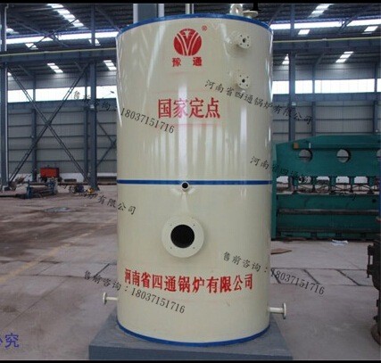 限時促銷1噸燃氣熱水鍋爐 2014年1噸熱水鍋爐最低價 熱水鍋爐廠傢批發・進口・工廠・代買・代購