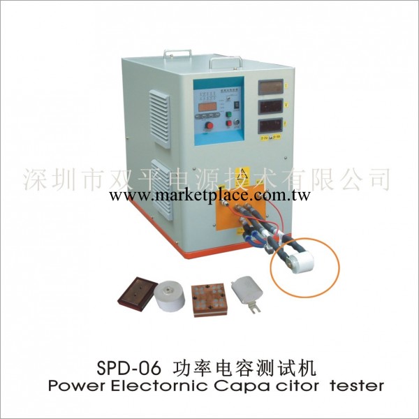廠傢供應深圳雙平SPD-06L功率電容測試機 功率電容老化試驗裝置工廠,批發,進口,代購