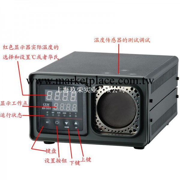 BX500手提式紅外線校準BX500紅外線校準源工廠,批發,進口,代購