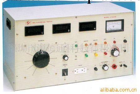 LT-8006BS臺灣良東電氣綜合測試臺LT-8006BS工廠,批發,進口,代購