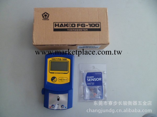 白光HAKKO烙鐵測溫機FG-100 烙鐵溫度計工廠,批發,進口,代購