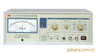 供應LK2679A型絕緣電阻測試機(圖)工廠,批發,進口,代購