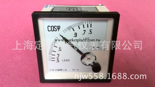 【廠傢直銷】優質CP-72：COSφ出口型功率因數表CP-96：COSφ工廠,批發,進口,代購
