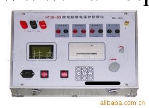 供應GSC-X349繼電保護測試機(小繼保）工廠,批發,進口,代購