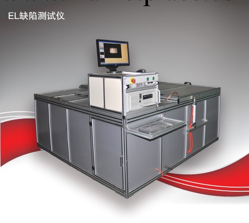 供應晶片表麵缺陷測試機（EL140S-M型）工廠,批發,進口,代購