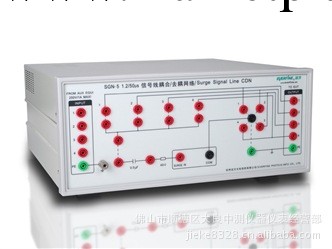 SGN-3 10/700μs|耦合去耦網絡|江門|廣州|珠海|中山|佛山直銷工廠,批發,進口,代購