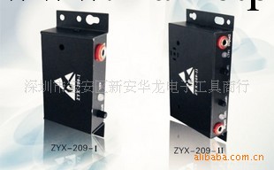 zyx-209-11手腕帶在線監控機 手腕帶報警器 在線測試機 特價工廠,批發,進口,代購
