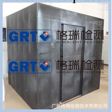 燈具防風罩 GRT－402A工廠,批發,進口,代購