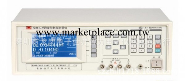 現貨特供 常州揚子精密電容測量機 YD2617A 揚子深圳代理工廠,批發,進口,代購